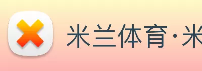 韦德·官方端入口 - 韦德(中国) Logo